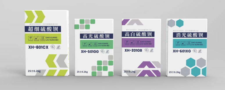 普通硫酸钡和纳米硫酸钡的应用
