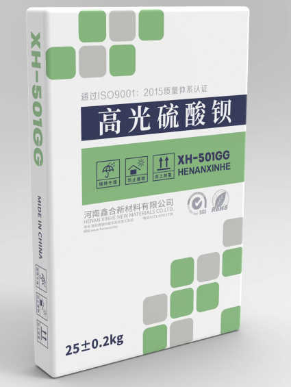 高光硫酸钡的价格受什么因素影响