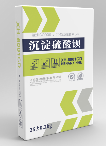 沉淀硫酸钡市场优势