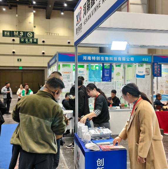 河南鑫合中部塑博会圆满落幕