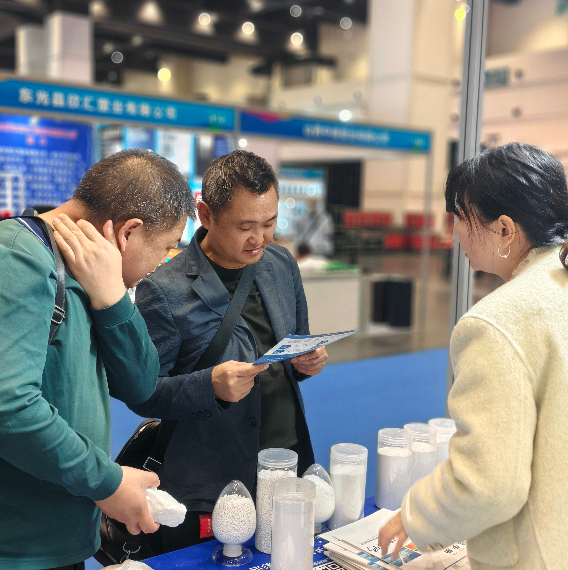 河南鑫合中部塑博会圆满落幕